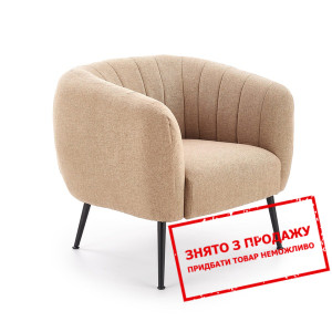 Стілець Halmar LUSSO